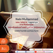 Haalaa fi amala Nabi Muhammad saw