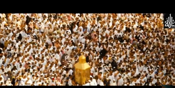 Pourquoi les musulmans accomplir le Hajj?