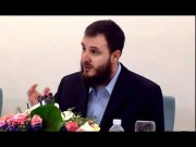 La Identidad del Musulmán