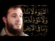 La Importancia de Seguir la Sunna