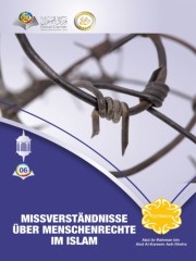 Menschenrechte im Islam