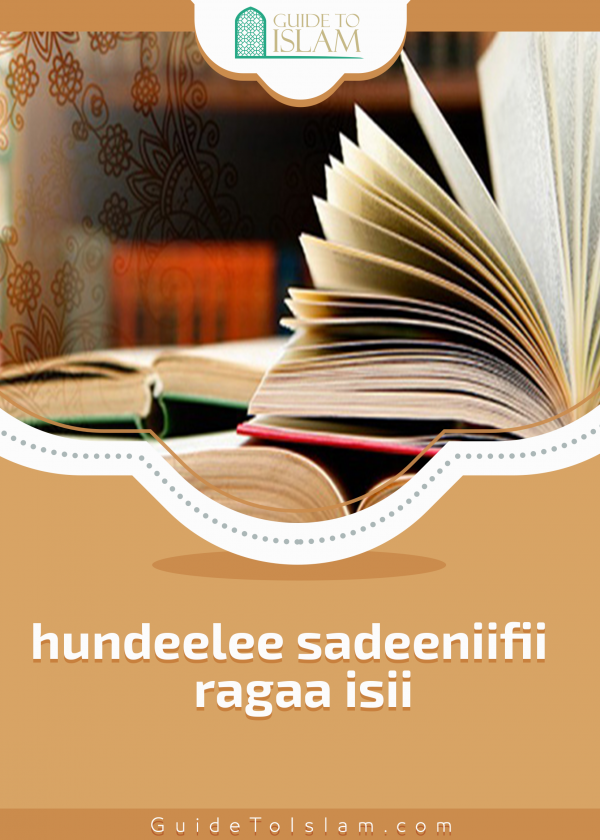 hundeelee sadeeniifii ragaa isii