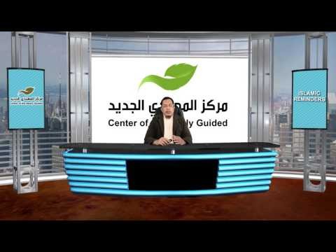 Huwag mawalan ng pag-asa sa tulong ni Allah