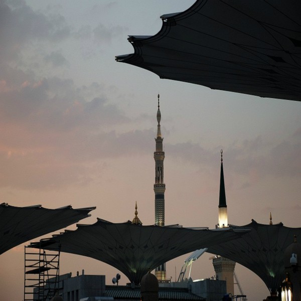 Introduction to Islam