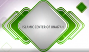 Islamic Center of Unaizah