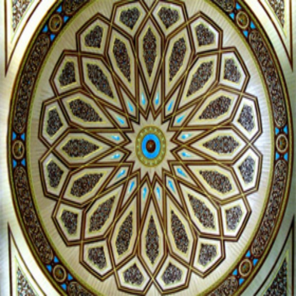 ISLAMISCHE QUELLEN: QURAN UND SUNNA (TEIL 1 VON 2)