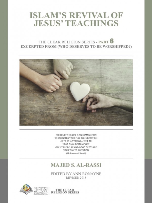 Islam’s Revival Of Jesus’ Teachings