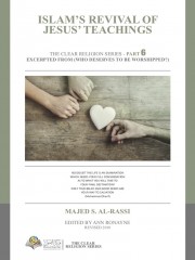 Islam’s Revival Of Jesus’ Teachings