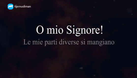 l'inferno si è lamentato con il suo signore