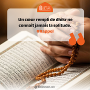 Un cœur qui se souvient n’est jamais seul