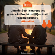 L’humilité, signe de grandeur