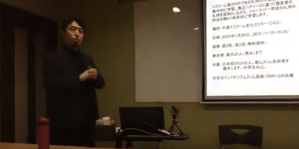 礼拝に関する53チェックポイント