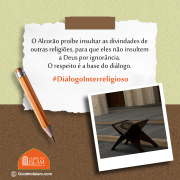 El Corán y el respeto entre religiones