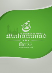 The wisdom of the prophet Muhammad