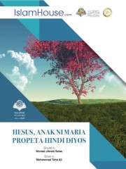 HESUS ANAK NI MARIA PROPETA HINDI DIYOS