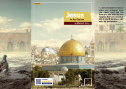 Jesus in the Qur’an