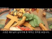 선지자 예수(Jesus)이야기