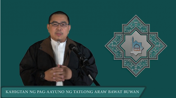 KAHIGTAN NG PAG-AAYUNO NG TATLONG ARAW BAWAT BUWAN