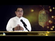 KAHIGTAN NG PAGBABASA NG QUR-AN