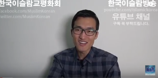 나와위 하디스 40선 - 1편 - 의도의 중요성 (선지자 무함마드 언행록)