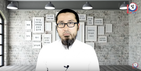 이슬람에 대한 올바른 이해 - 제 5강 - 최후의 날에 관한 믿음