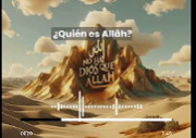El Concepto de la Deidad en el Islam