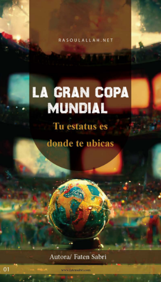 la gran copa mundial