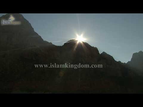 La noche del destino (Lailat ul Qadr)