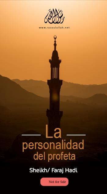 La personalidad del Profeta