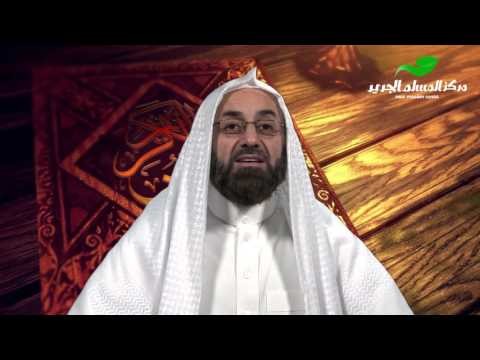 Lächeln, freundlich zu sein und Menschen zu Begrüssen