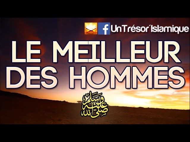 LE COMPORTEMENT DU PROPHÈTE !