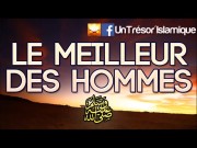 LE COMPORTEMENT DU PROPHÈTE !