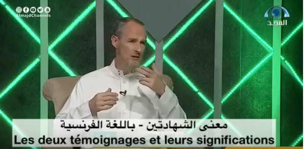 Les deux témoignages et leurs significations