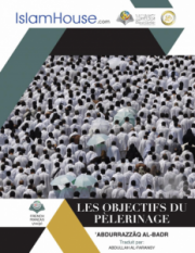 Les objectifs du pèlerinage