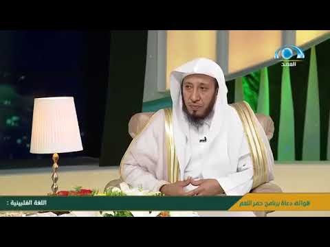 Mag dasal kayo katulad ng aking paraan ng pagdarasal