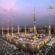 Die Nachtreise und die Himmelfahrt (teil 4 von 6): Der Siebte Himmel