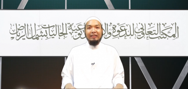 MGA MAGAGANDANG ASAL SA PAG-HAJ