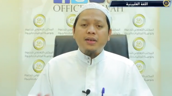 Mga ukit kanu minatay a Muslim