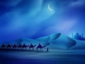 Dezesseis Lições da Migração do Profeta