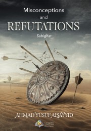 Misconceptions and Refutations