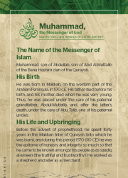 Muhammad, the Messenger of God May the mercy and blessings of God be upon him.