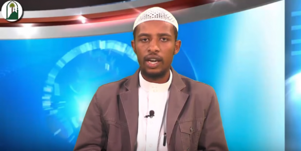 Muhammad S.A.W Ergamaa tayuu