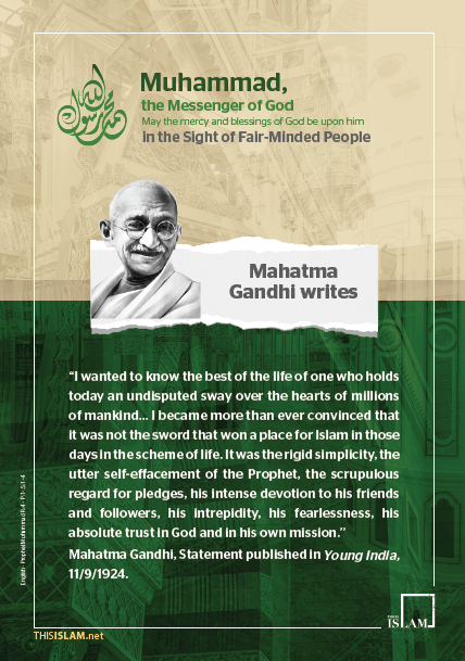 Muhammad, the Messenger of God (PBUH)  in the sight of the fair-minded people - part one