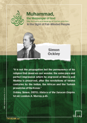 Muhammad, the Messenger of God (PBUH)  in the sight of the fair-minded people - part three