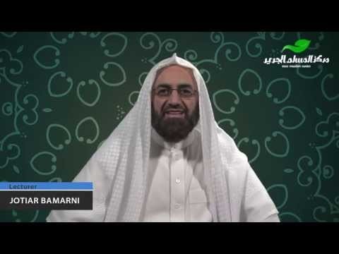 Muharram und die islamische Zeitrechnung