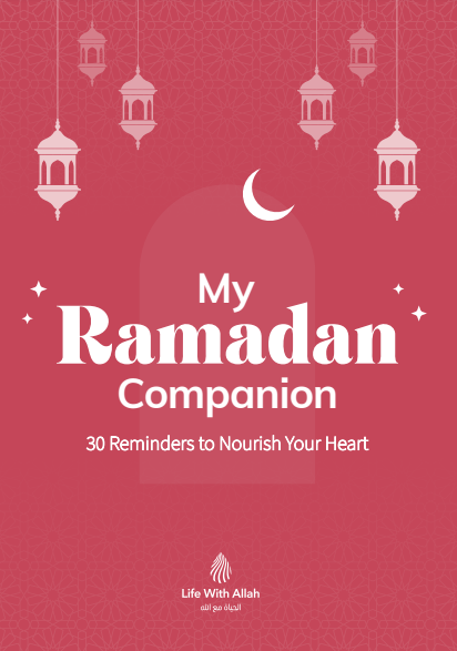 My Ramadan Companion