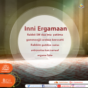 Nabi Muhammad Eenyu?