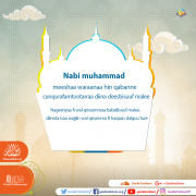 Nabi Muhammad eenyu?