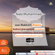 Nabi Muhammad eenyu?