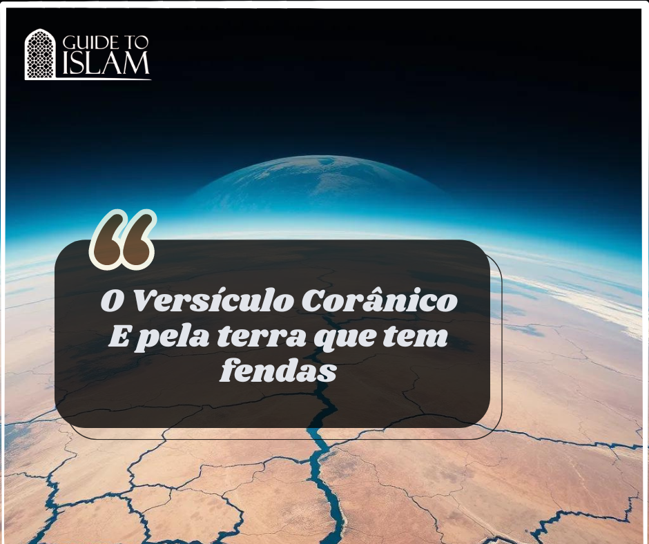 O Versículo Corânico